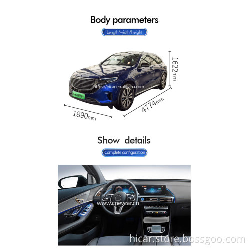 MBENZ EQC !!! ALL NEW!!! Exclusive Factory Direct Sale Suv, AU DI ,  High Speed Electric Car, IX3, Electric Automotive